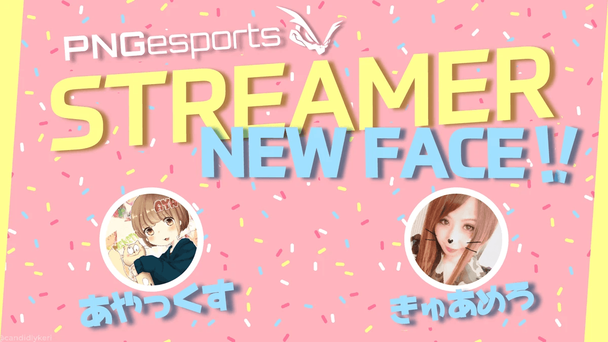 【新メンバー発表】Streamer部門 掲載画像