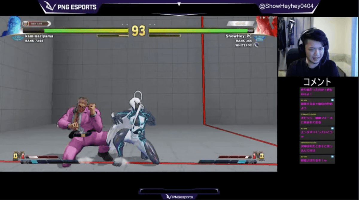 自衛隊員がまさかのプロゲーマーに？【PNG esportsインタビューpart4】 掲載画像