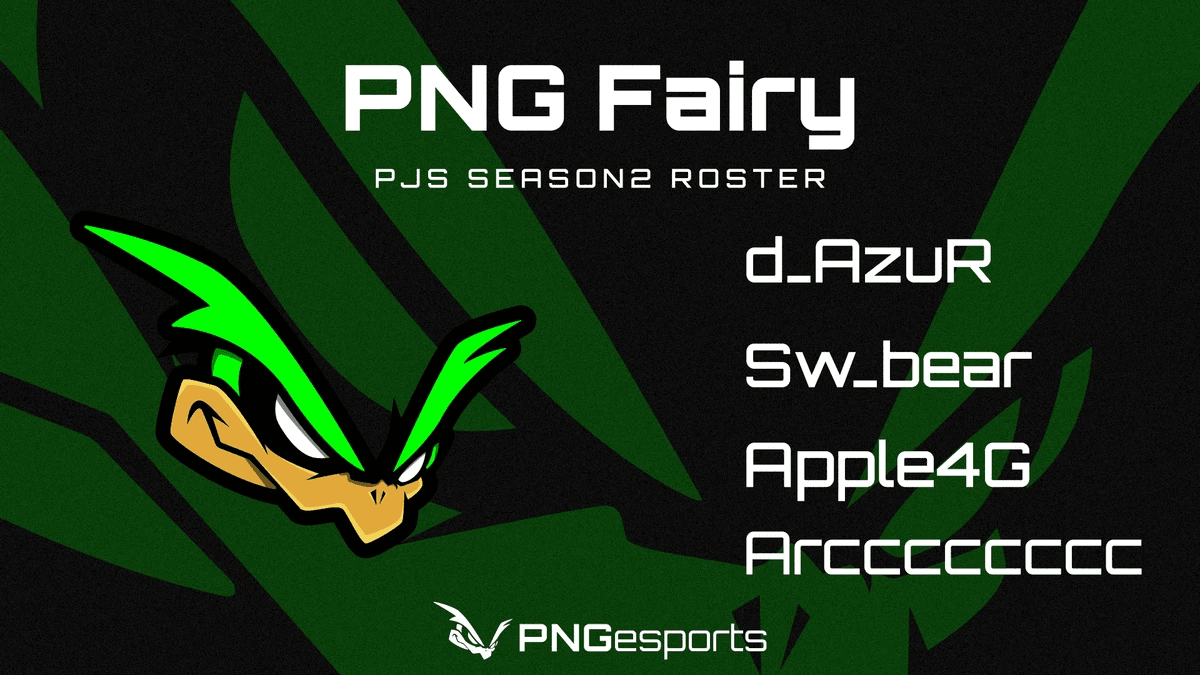 【PUBG部門】PNF PJS Season2 G2出場のお知らせ 掲載画像