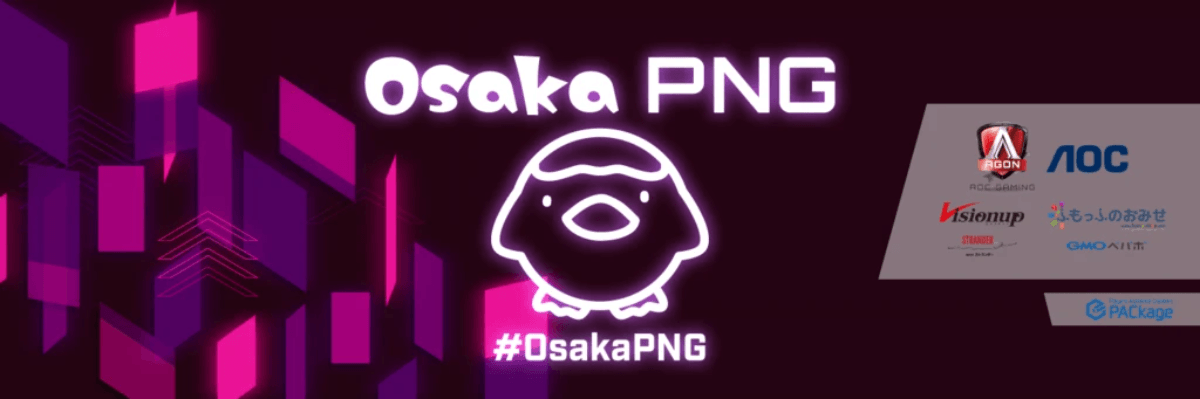 プロeスポーツチーム「PNGesports」は「OsakaPNG」に改称し リブランディングした新チームでの活動を開始します。 掲載画像