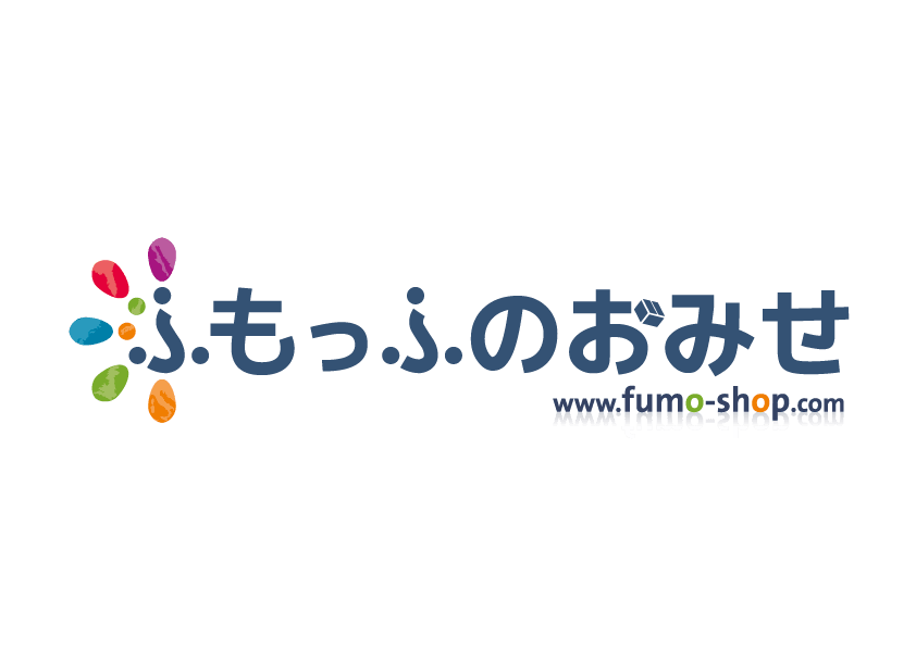 ふもっふのおみせ